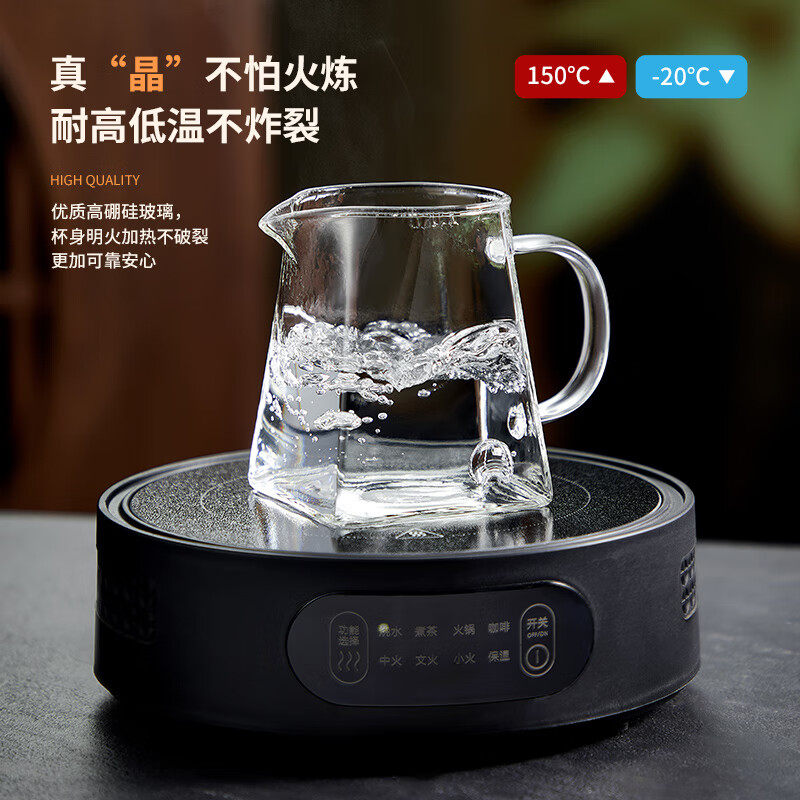 忆壶茶玻璃公道杯分茶器公杯茶具配件功夫茶具套装加厚耐热茶杯子,淘宝优惠券,粉丝福利购,淘宝优惠卷