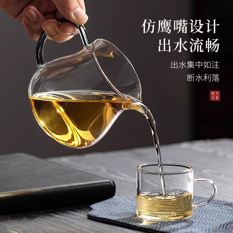 耐热玻璃公道杯茶漏一体分茶器功夫配件单个茶海过滤公杯高档茶具,淘宝优惠券,粉丝福利购,淘宝优惠卷
