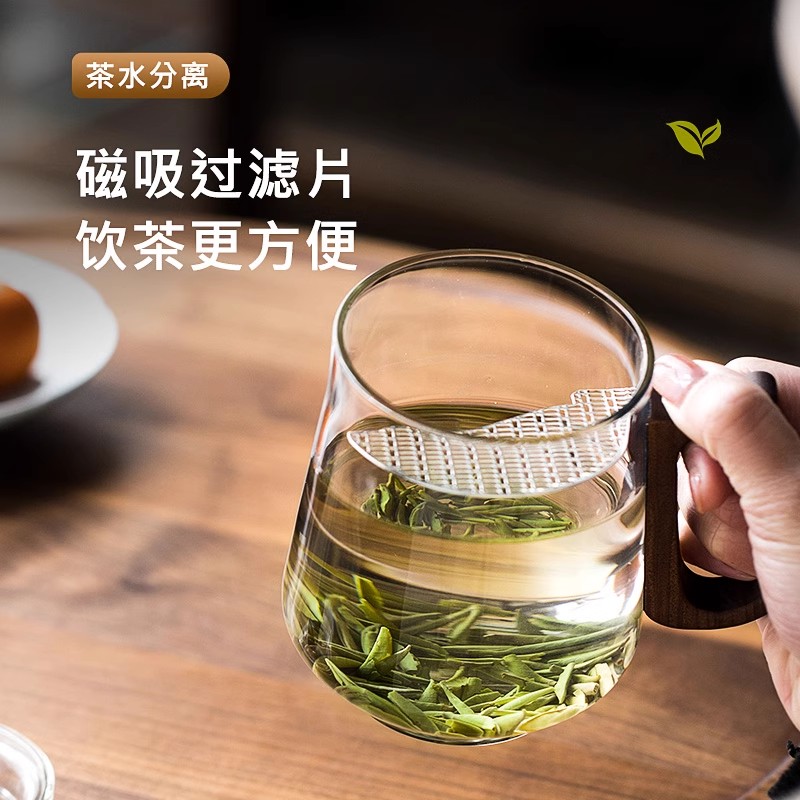 玻璃茶杯月牙过滤茶水分离泡茶杯高档办公室个人专用男士绿茶杯 - 图1