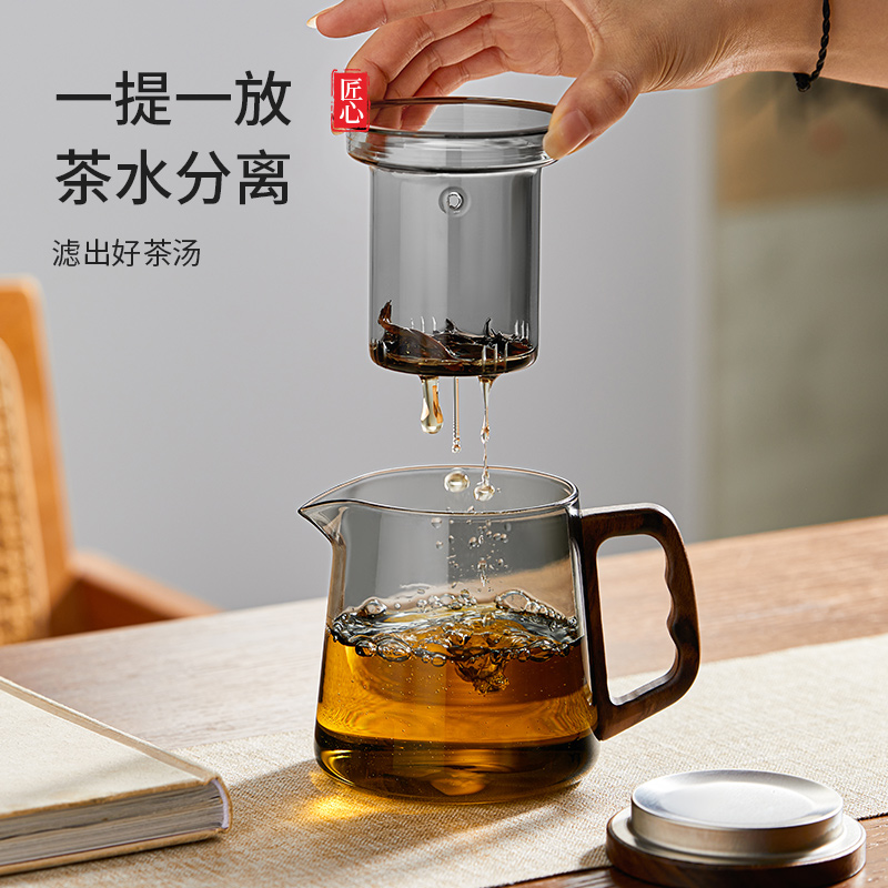 玻璃茶具套装泡茶壶加厚耐高温喝茶杯办公室个人专用功夫泡茶器 - 图2