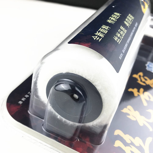 克里斯汀丝光大师滚刷 墙面乳胶漆涂料滚筒刷翻新工具细毛D2968刷 - 图2
