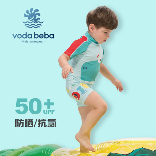 Voda Beba儿童泳衣男童宝宝游泳衣小童中童恐龙防晒短袖连体泳衣 - 图1