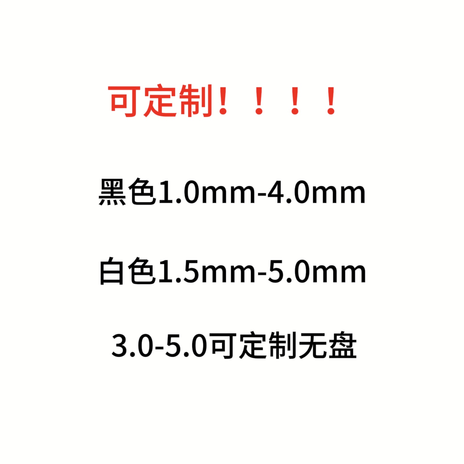 塑钢线高强度大棚养殖用百香果葡萄架拉绳搭架专用线厂家直营 - 图3