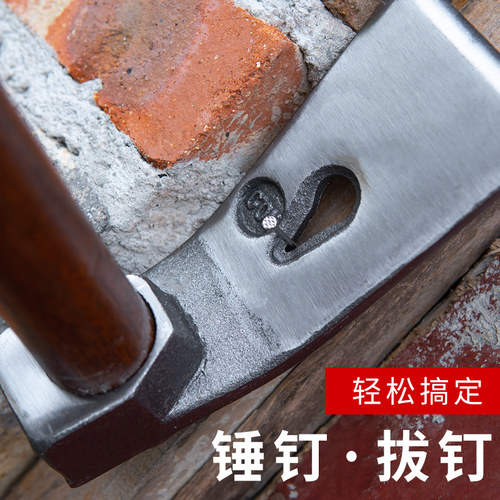 德国锄头种菜家用锰钢老式农用挖土除草神器挖笋专用除草工具 - 图1