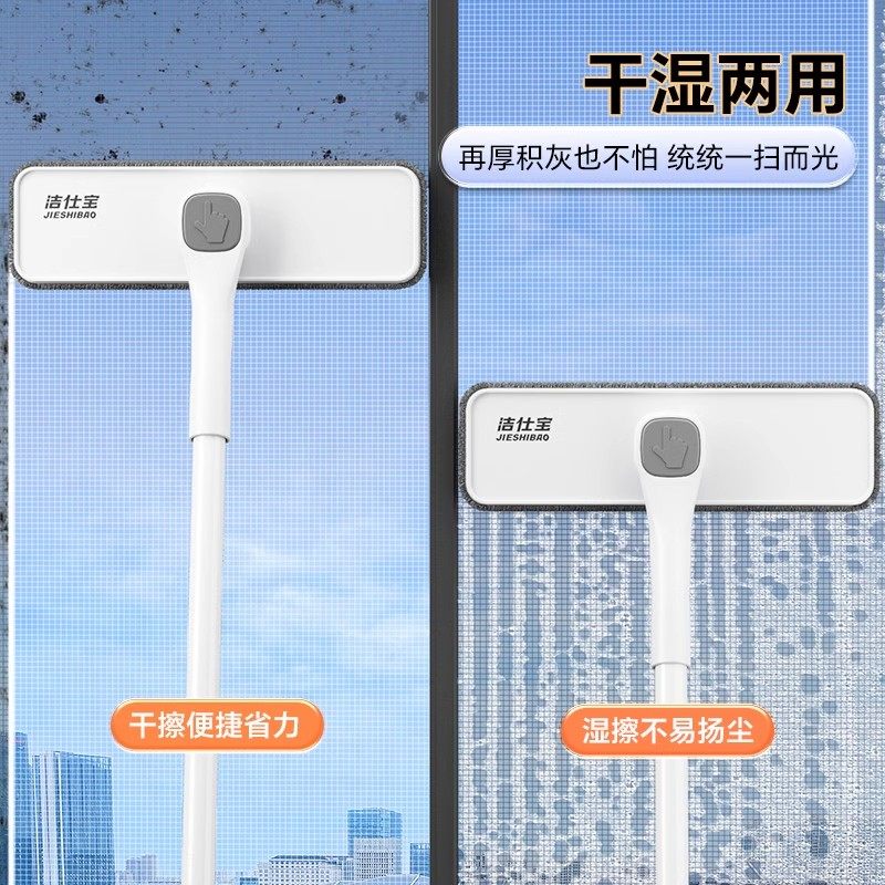 德国纱窗清洗神器免拆洗窗刷金刚网刷子擦玻璃窗外清洁工具专用刷,淘宝优惠券,粉丝福利购,淘宝优惠卷