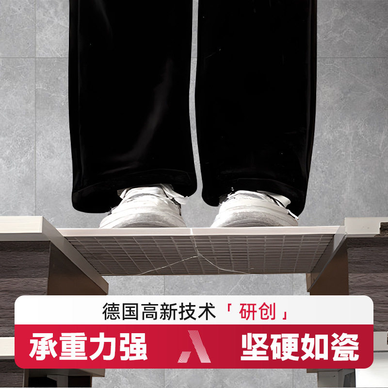 瓷砖破损修补膏修补剂墙面修补胶釉面修复地砖坑洞裂缝修复无痕款,淘宝优惠券,粉丝福利购,淘宝优惠卷