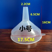 Home 2023 New plastic funnel translucent pp large bore funnel resistant to acid and base funnel oil funnel diameter 30cm