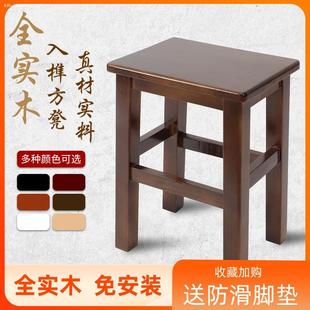实木方凳原木板凳家用餐凳商用工作凳饮食店餐馆坐凳学校学习凳子