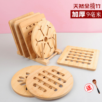 Thermal insulation mat made of bamboo dining table cushion Home Large thickened high temperature resistant and anti-scalding cushion Cushion Bamboo Cushion Pan Cushion Cup Cushion Dining Mat