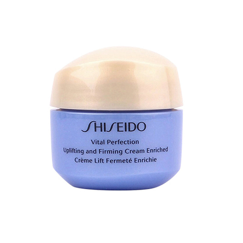 【2瓶】SHISEIDO 资生堂 中小样 悦薇抗糖面霜 15ml*2 滋润版香 - 图0