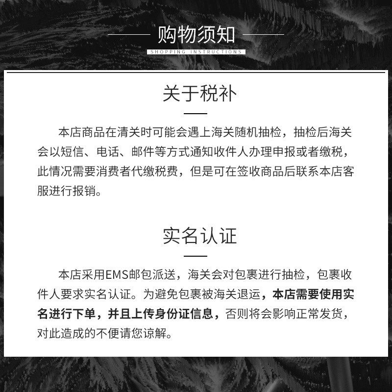 【香港直邮】jurlique茱莉蔻身体乳 Feelunique海外乳液/面霜