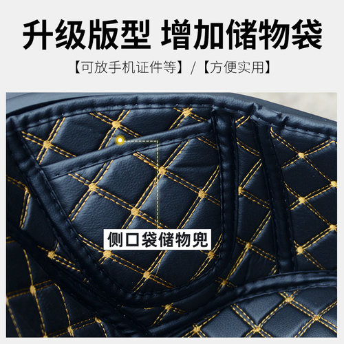 适用于本田PCX150/PCX160踏板摩托车改装坐桶垫内衬垫座桶套配件 - 图3