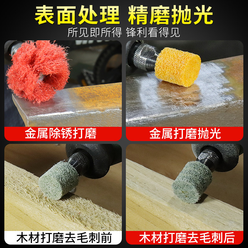带柄纤维磨头尼龙抛光轮打磨头圆柱T型 金属除锈木材去毛刺花头,淘宝优惠券,粉丝福利购,淘宝优惠卷