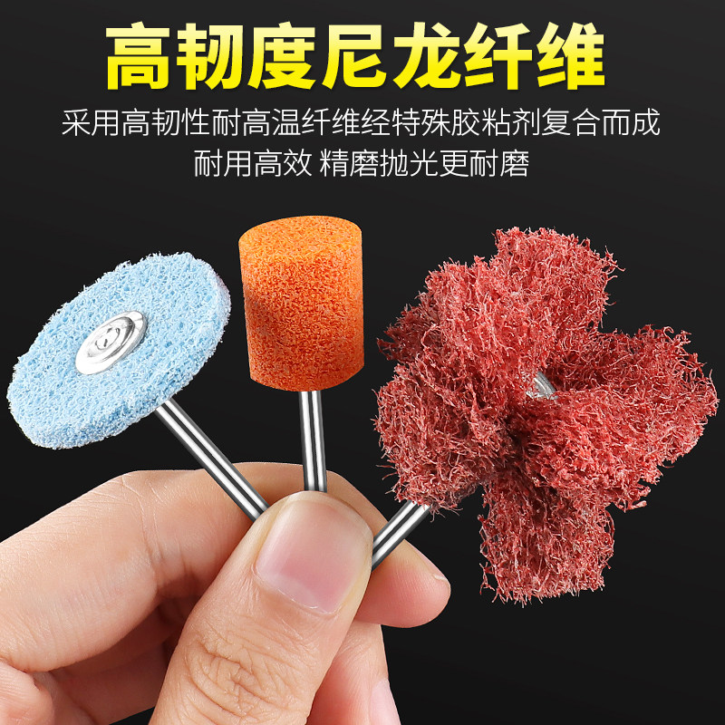 带柄纤维磨头尼龙抛光轮打磨头圆柱T型 金属除锈木材去毛刺花头,淘宝优惠券,粉丝福利购,淘宝优惠卷