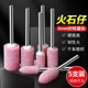 Red Corundum Flint Grinding Wheel Grinding Head 5 Pack