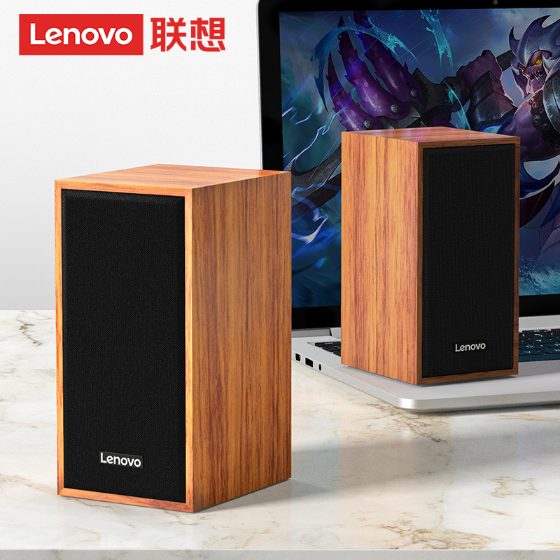 木质腔体、迷你小巧、桌面低音炮：联想 M530 木质音箱