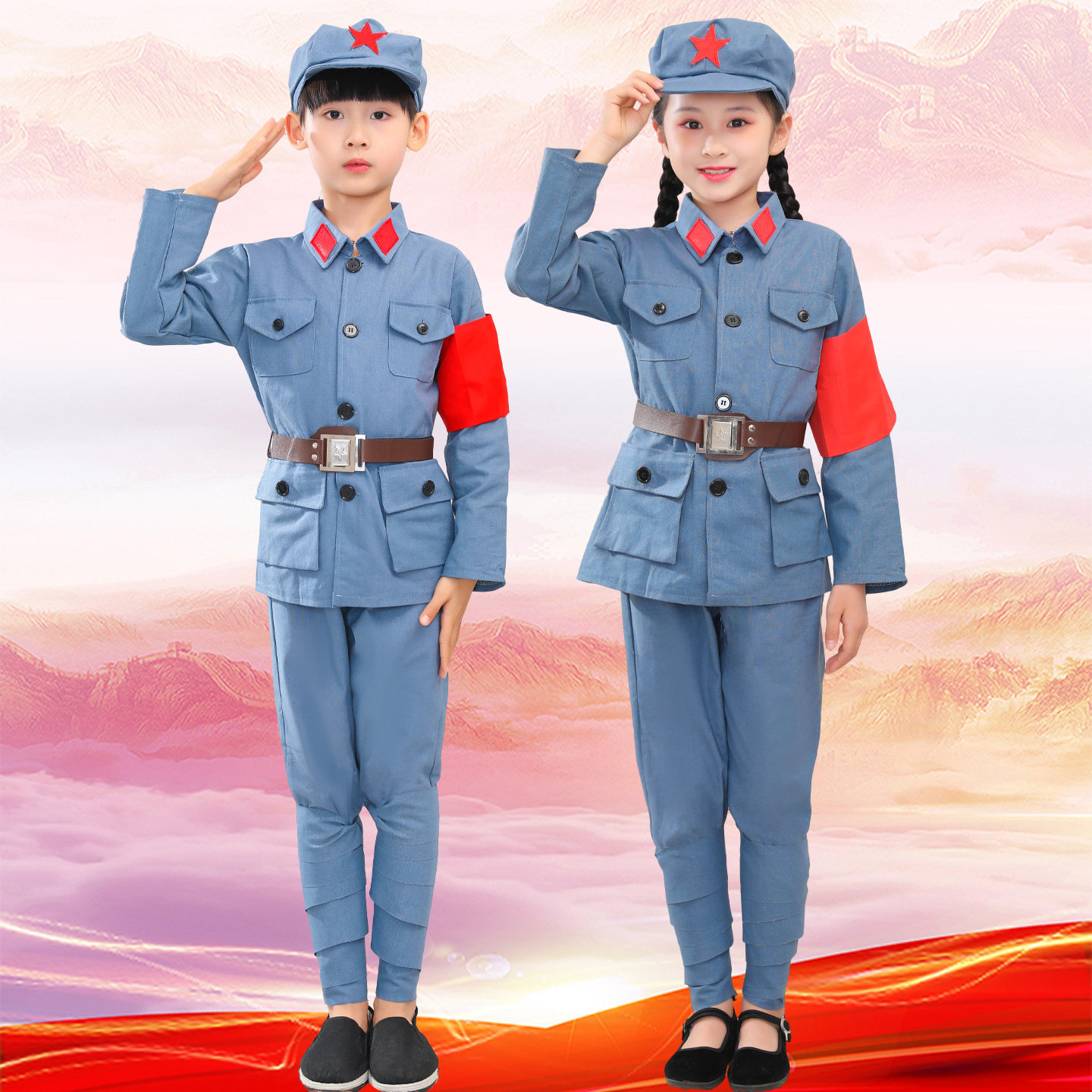 红军衣服儿童少儿红军演出服雷锋合唱国庆元旦六一节日舞台表演服,淘宝优惠券,粉丝福利购,淘宝优惠卷
