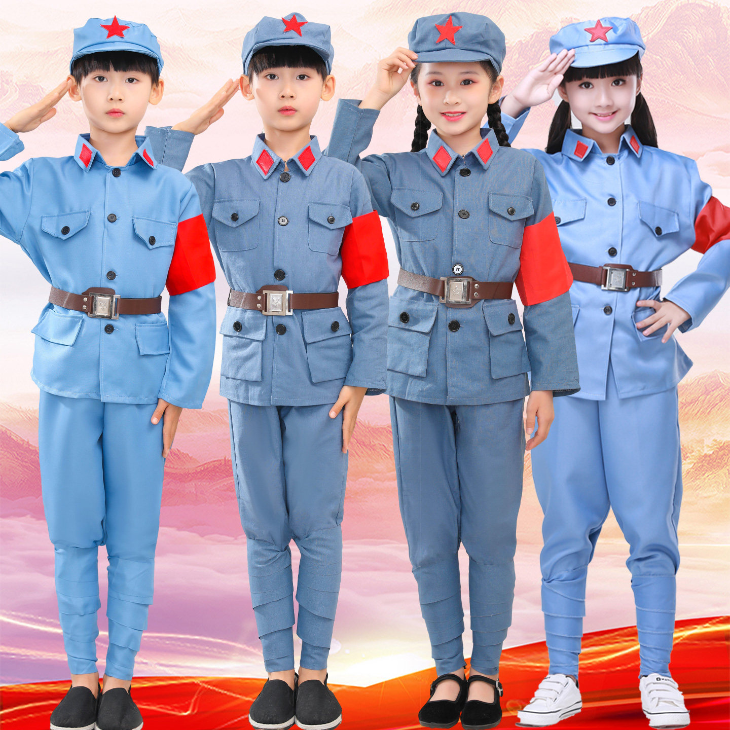 红军衣服儿童少儿红军演出服雷锋合唱国庆元旦六一节日舞台表演服,淘宝优惠券,粉丝福利购,淘宝优惠卷
