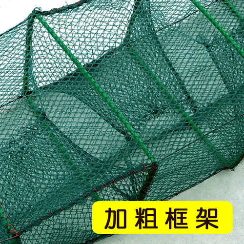 1米3黄鳝泥鳅网小虾捕虾网专用龙虾有结网长鱼鳝鱼网 - 图2