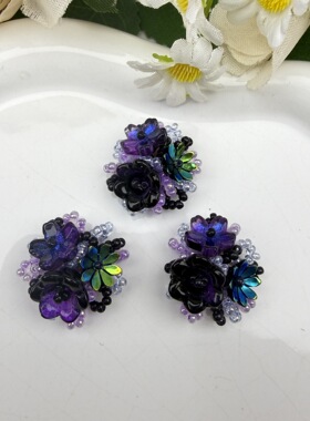 串珠紫色米珠琉璃花朵DIY饰品洞