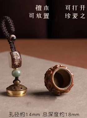 宠物毛发纪念骨灰猫咪狗狗婴儿项