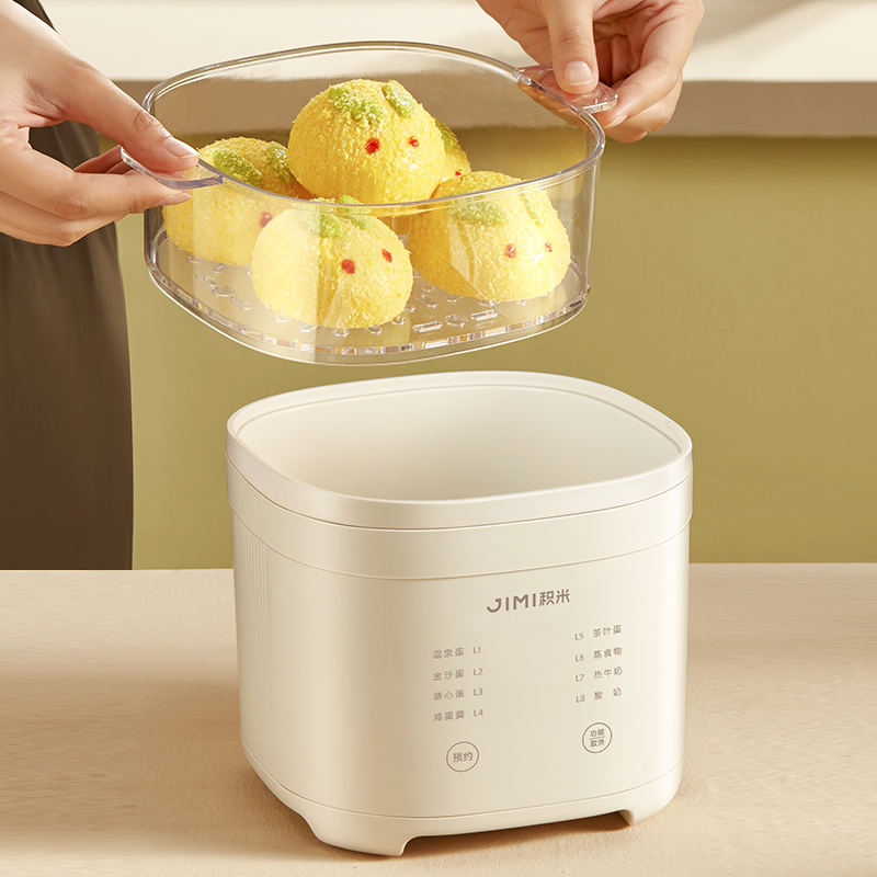 【现货今天秒发】积米煮蛋器自动断电多功能蒸蛋器煮鸡蛋早餐机