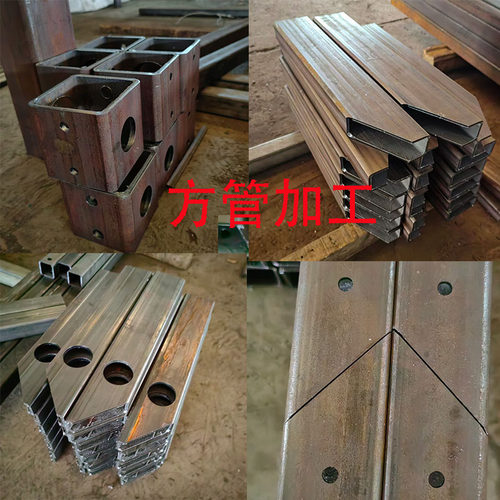 无缝方管钢材加厚碳钢锰钢方通伸缩吊臂方矩管空心方形管加工切割 - 图2