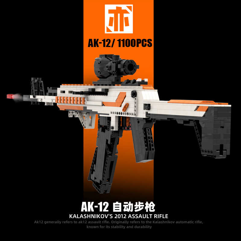 伴彼 新人首单立减十元 22年1月 淘宝海外