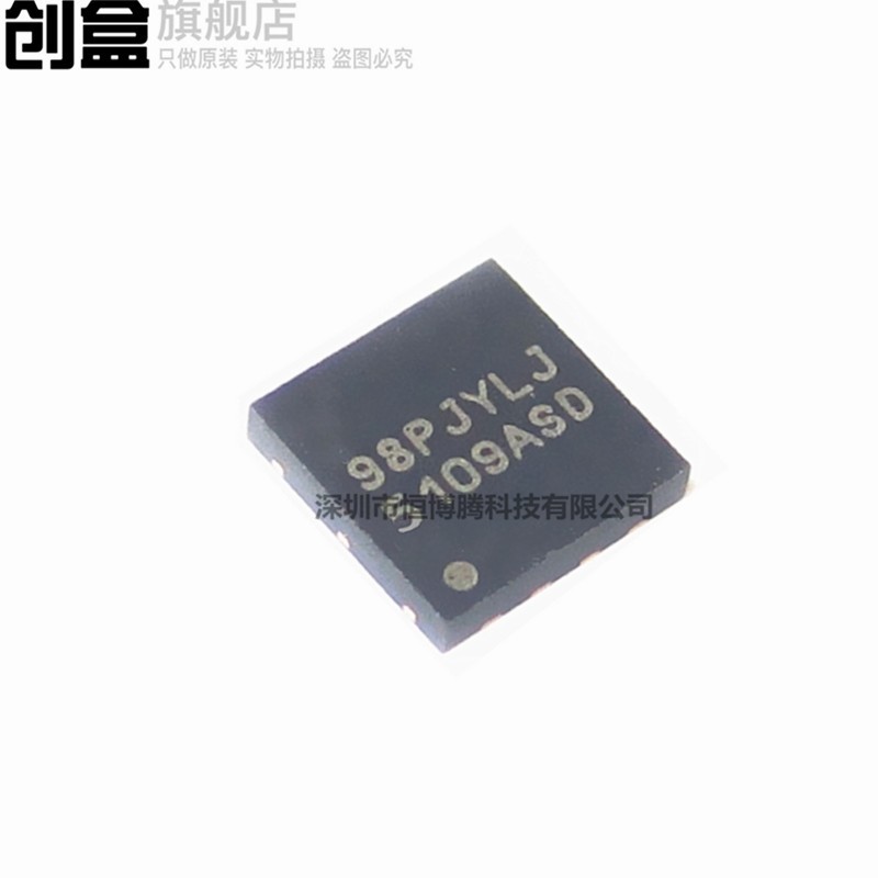 10个LM5109BSDX/NOPB/5101/5134/5114/LM5101ASDX-1/5109BQNGTRQ1-图2