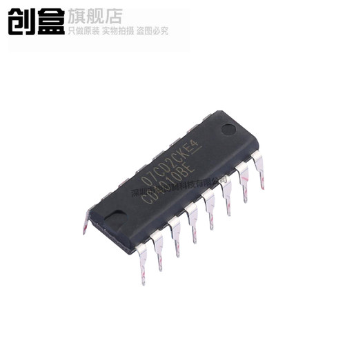 CD4025BE/4024/4023/4017/4016/4013/4011/4010/4001/14538/40192 - 图2