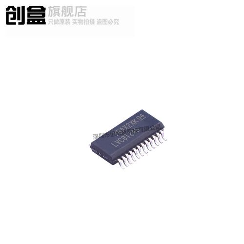 10个 MP3426 原装 QFN14 电源芯片 升压转换 MP3426DL-LF-Z - 图0