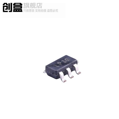 10个 MP3426 原装 QFN14 电源芯片 升压转换 MP3426DL-LF-Z - 图2
