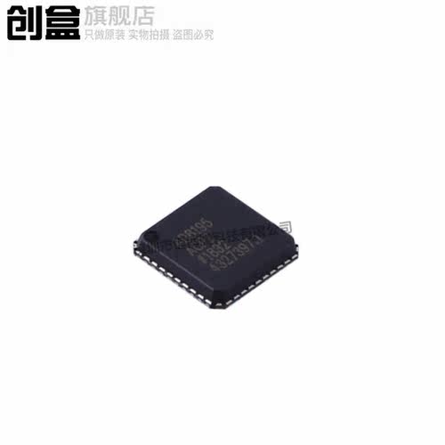 AD8317ACPZ/8314/8232/8231/8222/8196/8195/8192/8190/8158/-RL7 - 图0