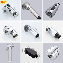 Face Basin Pull Tap Shower Head Shower Nozzle Fitting Table Basin Pumping Pull Pipe Spray Gun Kitchen Telescopic Tap Water Outlet