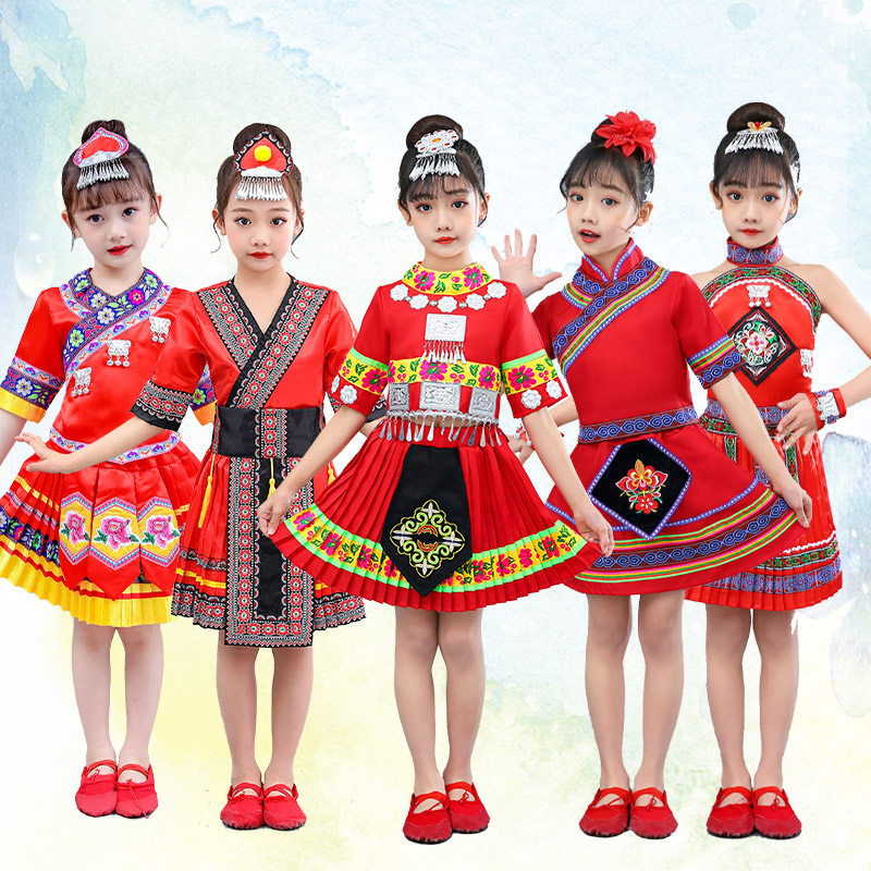 儿童苗族瑶族男女童广西壮族三月三 靓卫士民族服装/舞台装