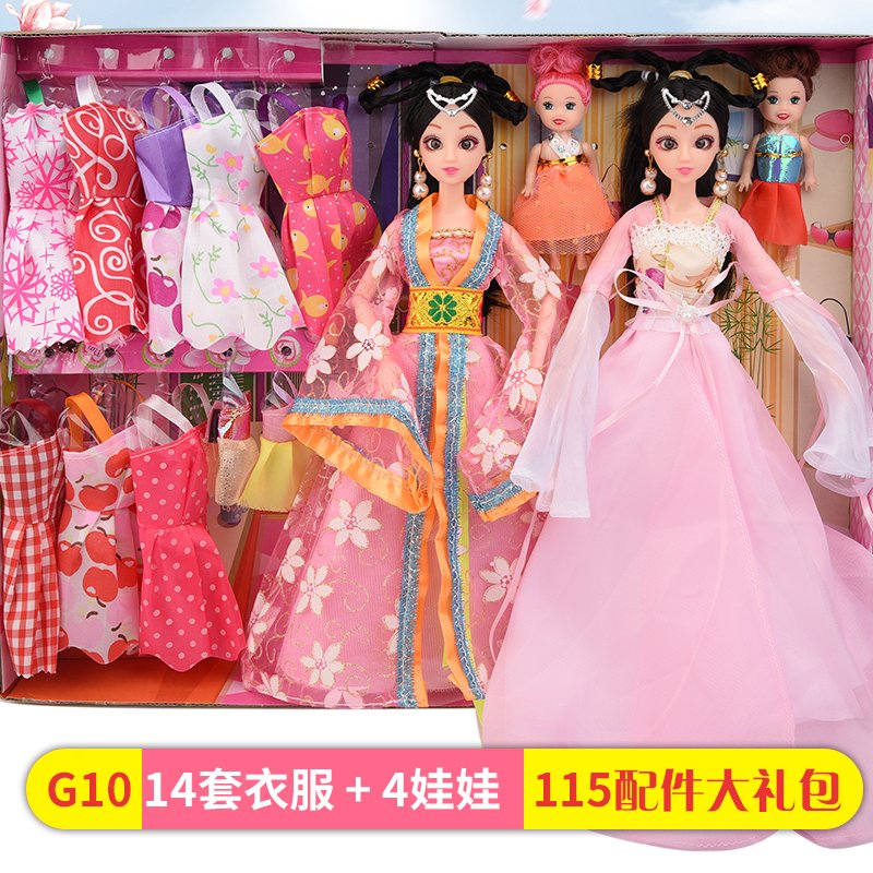 唐宁轩母婴专营店中国古代古装娃娃套装古装公主俏芭妃婚纱芭比娃娃套装12关节玩具2