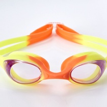 Bagged Cartoon Crab Swimming Goggles Adults Waterproof Anti-Fog Swimming Goggles Boys Girls Baby Swimming Training Gear