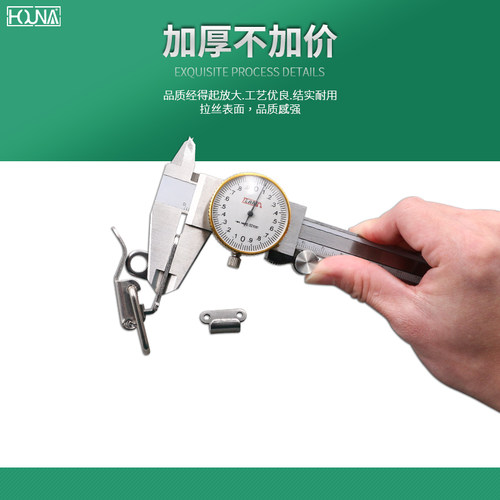 HOUNA不锈钢304工业搭扣双弹簧工具箱卡扣设备箱箱扣弹簧卡扣D007 - 图2