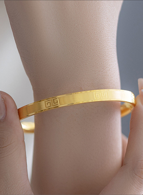 铜镀金万字纹手镯女轻奢不掉色