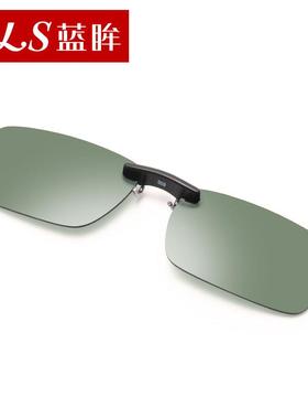 偏光太阳镜夹片式夹在近视镜上的太阳眼镜钓鱼墨镜司机镜男女超轻