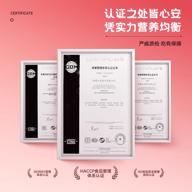 泡小燕冻干燕窝银耳饮羹免煮养生冲泡即食燕窝送长辈孕妇礼盒正品