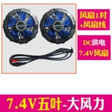 Хлопковый летний охлаждающий рабочий вентилятор, защита от ожогов