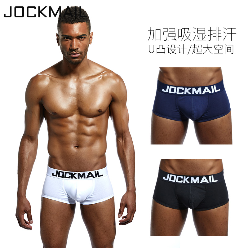 JOCKMAIL男士内裤平角棉质透气运动青年四角裤衩U凸男生个性骚气