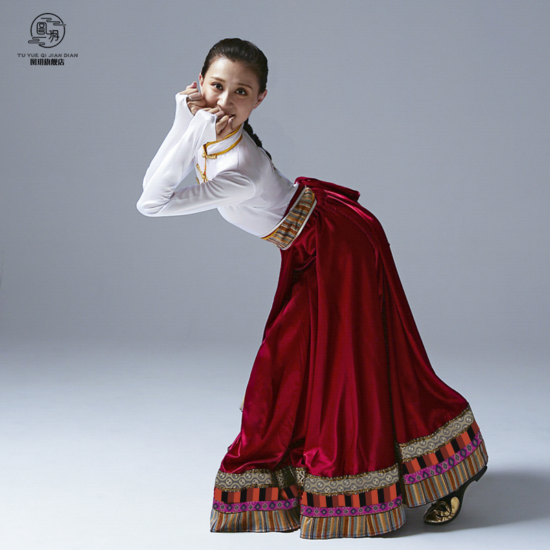 藏族舞表演出服酒红色长款广场民族舞次仁拉索艺考大摆裙玛尼情歌 - 图3