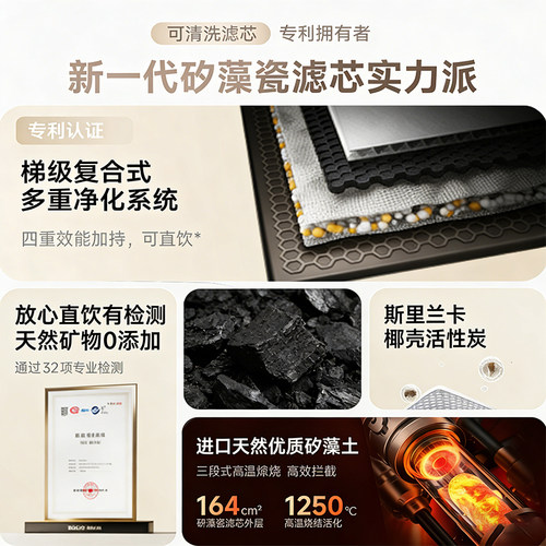 易开得净水器家用直饮厨房龙头过滤自来水净饮机旗舰店 - 图3