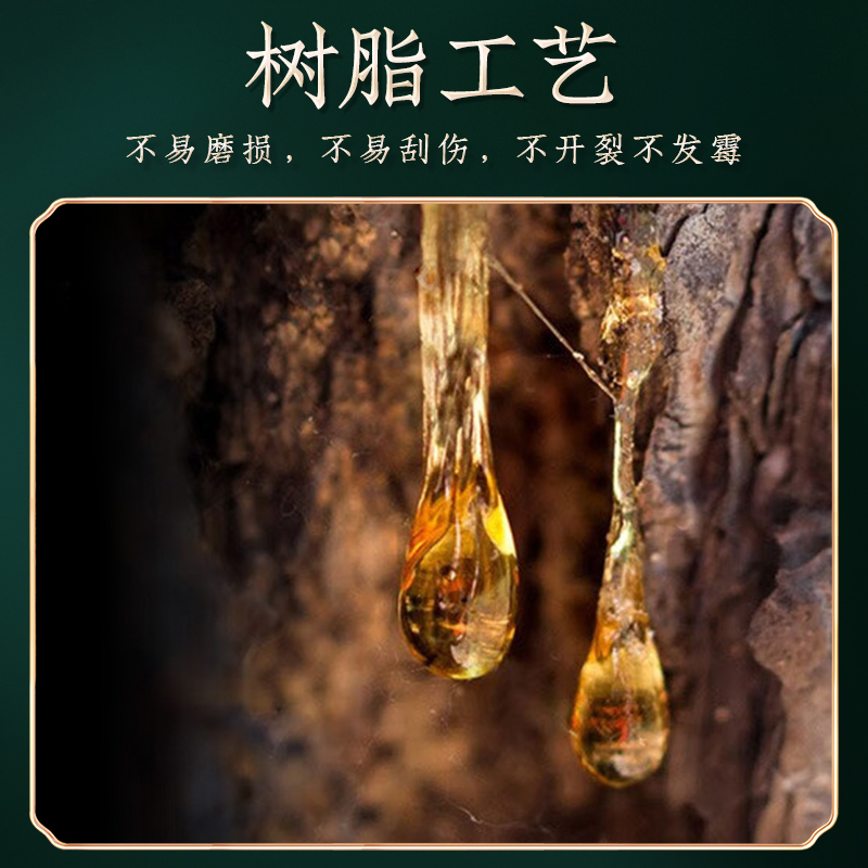 寿桃摆件祝贺寿大多福添寿送长辈父母老人实用生日礼物树脂装饰品