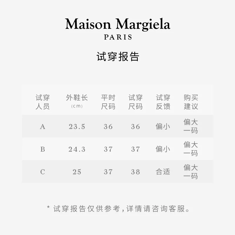 [Ограниченная покупка и бесплатный подарок] Maison Margiela Tabi туфли-балетки с разделенным носком, плоская подошва, кожаные туфли для женщин