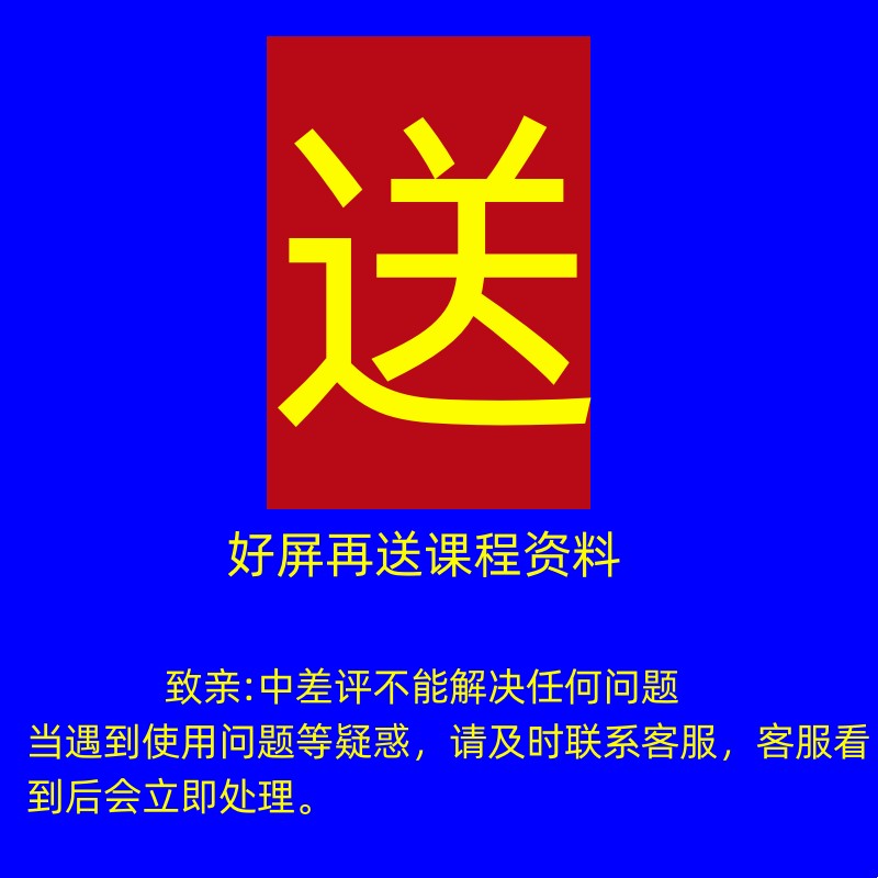 站桩视频教程全套原理技巧要点详解零基础自学养生桩浑圆桩课程 - 图1