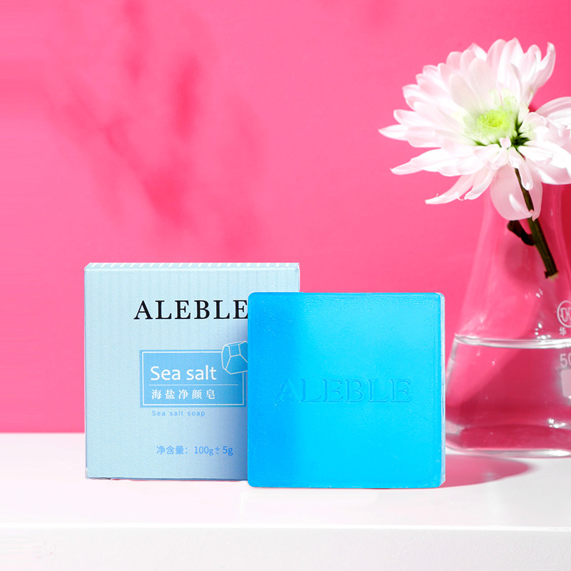 aleble清洁海盐天然清爽身体香皂 aleble身体皂