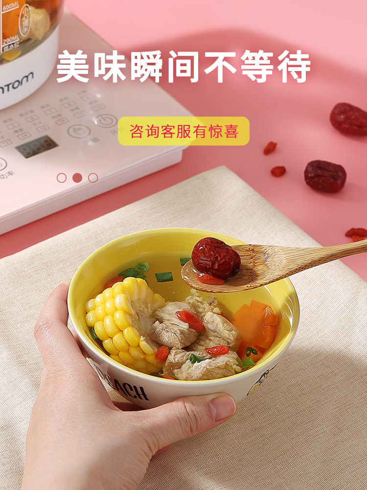  xumtom养生壶/煎药壶